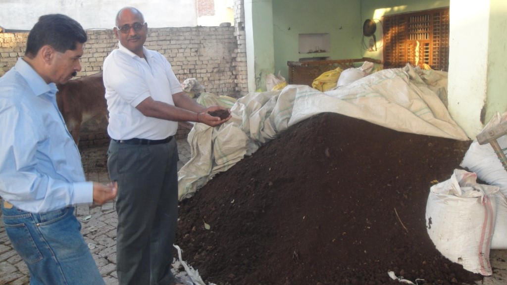 Environment Environment